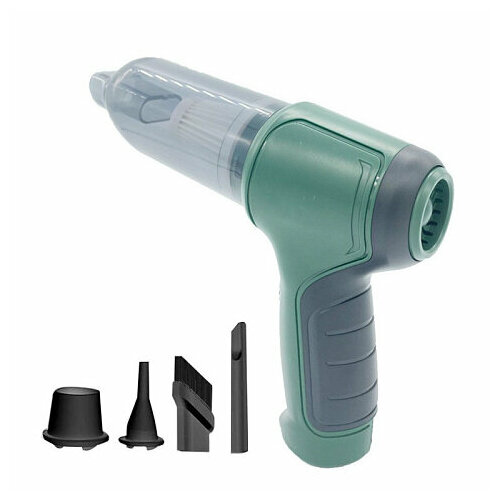 Вакуумный пылесос Multifunction Vacuum Cleaner JB-107 107900₽