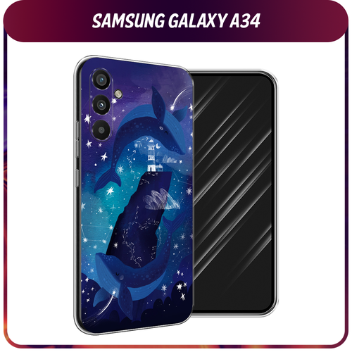 силиконовый чехол капли на стекле на samsung galaxy a34 самсунг галакси a34 Силиконовый чехол на Samsung Galaxy A34 / Самсунг A34 Ночные киты