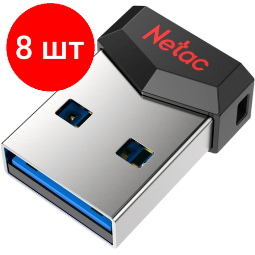 Комплект 8 штук, Флеш-память Netac UM81 USB2.0 Ultra compact Flash Drive 16GB флеш диск 16gb netac um81 комплект 5 шт usb 2 0 черный nt03um81n 016g 20bk