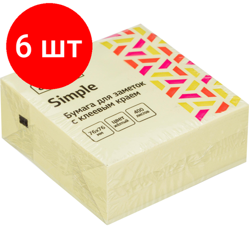 Комплект 6 штук, Стикеры Attache Simple куб 76х76, пастельно желтый 400 л