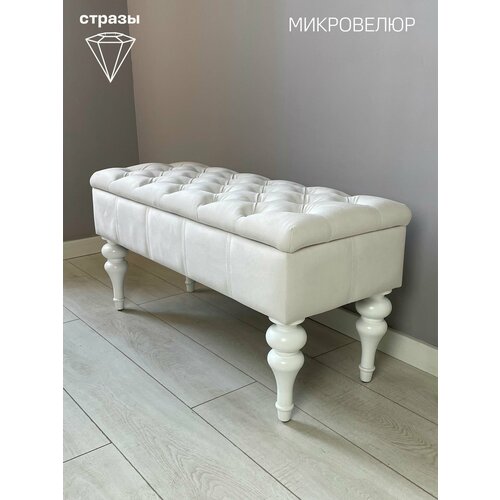 Банкетка Амалия Классика 90. Люкс. Ткань. Белый. Винтаж Белый