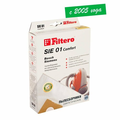 filtero мешки пылесборники sam 01 comfort 4 шт Мешки-пылесборники Filtero SIE 01 Comfort, для пылесосов Bosch, Siemens, синтетические