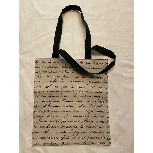 фото Сумка шоппер , фактура гладкая, белый k.i.s.