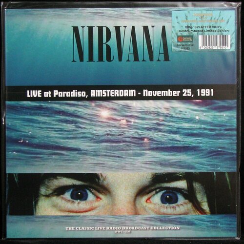 Виниловая пластинка Second Nirvana – Live At Paradiso, Amsterdam - November 25, 1991 (coloured vinyl)