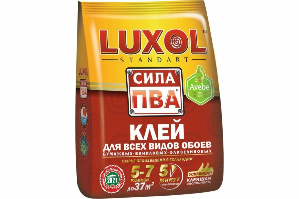 Клей обойный "LUXOL сила ПВА " 200 г. пакет standart