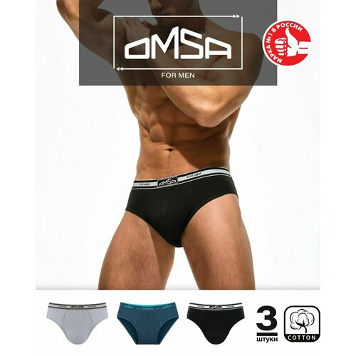 фото Трусы omsa, 3 шт., размер 48(l), мультиколор