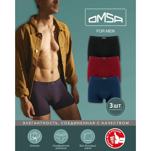 фото Трусы omsa, 3 шт., размер 54(3xl), мультиколор