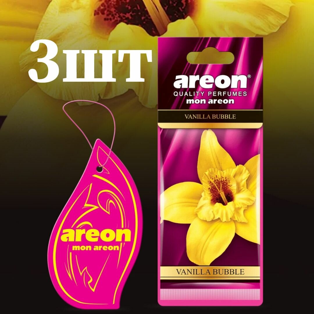 Ароматизатор бумажный AREON MON Vanilla bubble 3шт