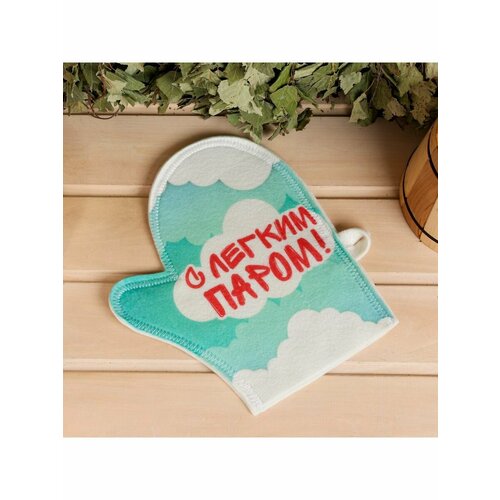 Рукавицы для бани Все для женщин 0 null