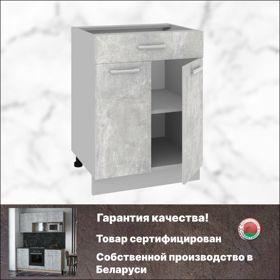 Удобство во время приготовления и принятия пищи