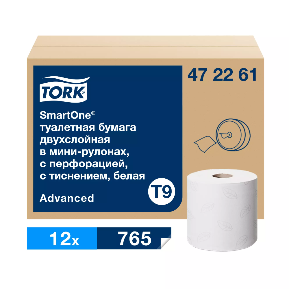 Туалетная бумага TORK SmartOne в мини-рулонах серии Advanced (Система Т9) 472261 2 шт