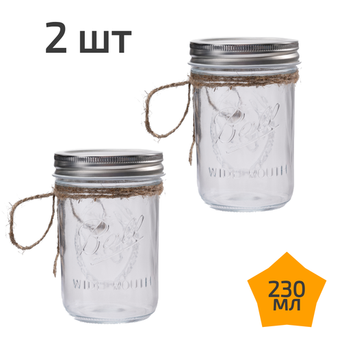 2 стеклянные банки с крышкой 230 мл Nordic Tales Ball NTB_2_230_SET_2