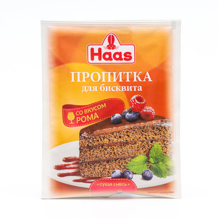 Пропитка для бисквита со вкусом рома, 80 г 10219735