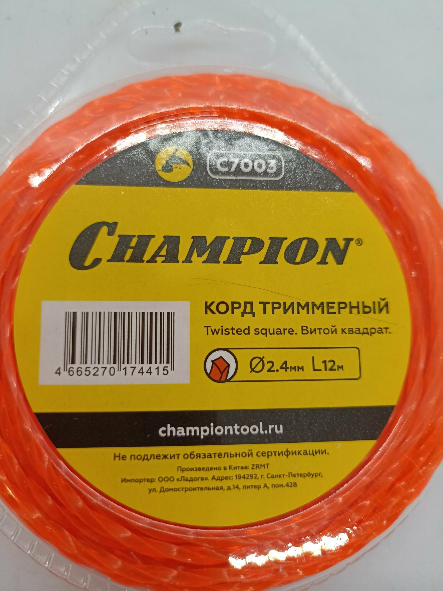 Леска для триммера Champion - фото №18