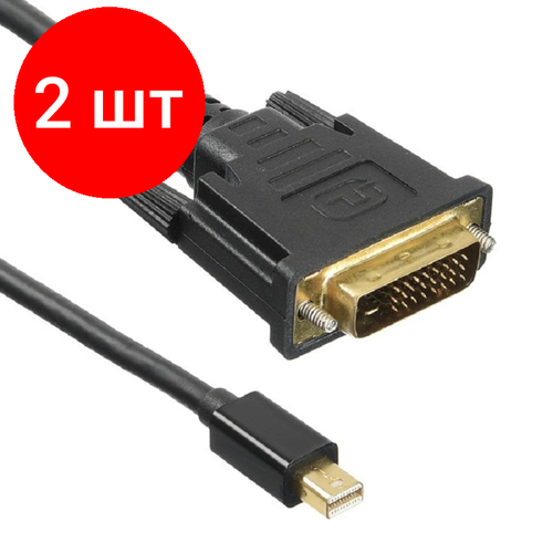 Комплект 2 штук, Кабель Buro miniDisplayport (m)/DVI-D (Dual Link) (m) 2м 1.1v. чер