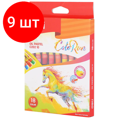 Комплект 9 наб, Пастель масляная Deli ColoRun 18 цв/наб EC20210