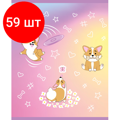 Комплект 59 штук, Тетрадь общая А5 48л №1School Corgi time, клет, скреп, ВД-лак комплект 59 штук тетрадь общая а5 48л 1school kitty черн клет скреп вд лак