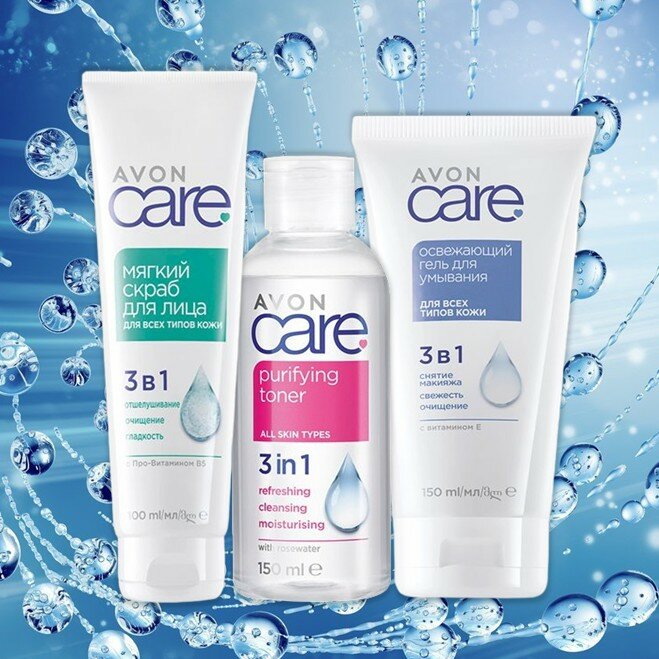 Набор для лица Avon Care: гель д/умыв, скраб, тоник