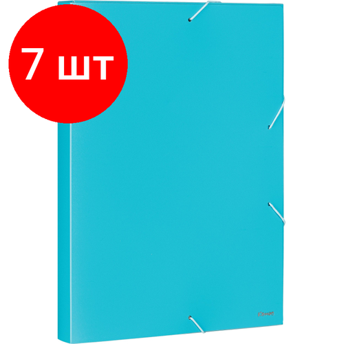 Комплект 7 штук, Папка на резинках -короб Комус 30 мм А4, голубой