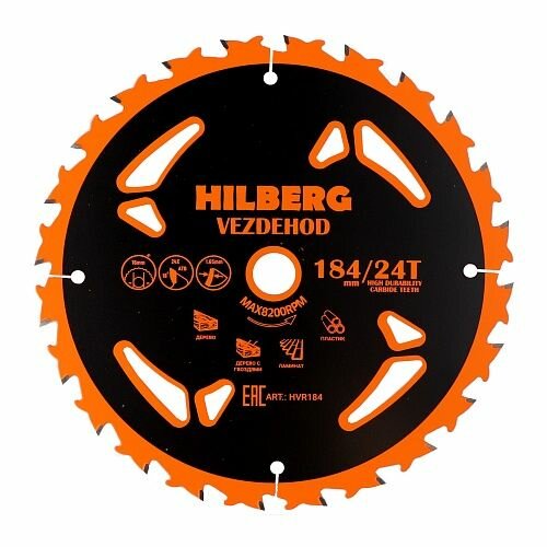 фото Диск пильный Vezdehod 184*16*24Т*18 (reverse)