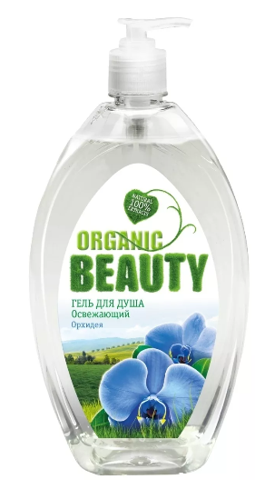 БИГ, ORGANIC BEAUTY, Гель для душа, Освежающий, 1000 мл (дозатор)