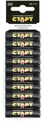 Батарейки Старт - Алкалиновые, типоразмер ААА ( Мизинчиковые) , 10 штук в блистере