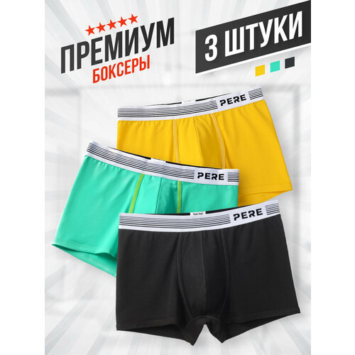 фото Трусы pere, 3 шт., размер l, черный, желтый, голубой