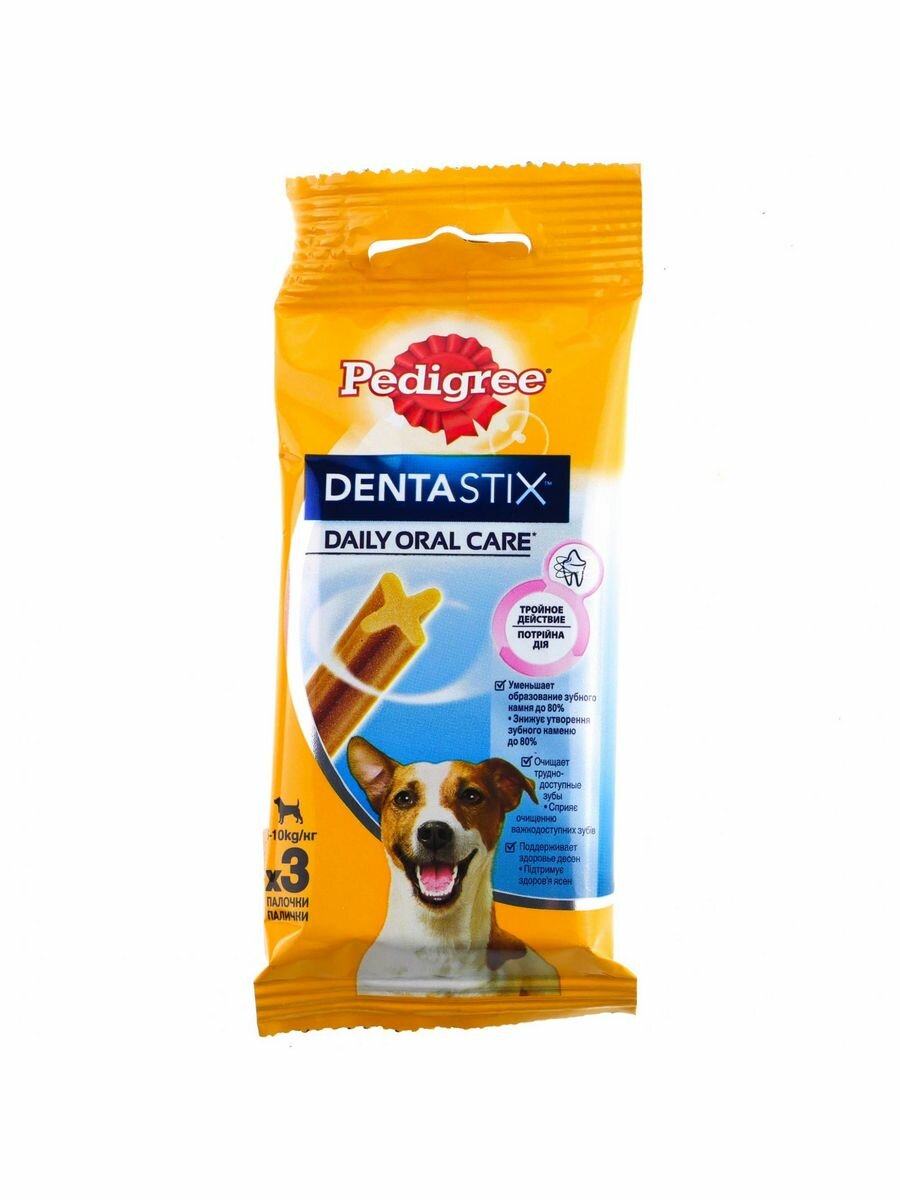 Лакомство для собак Pedigree Denta Stix для малых пород, 110 г