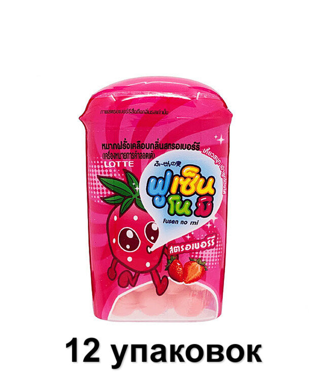 Lotte Жевательная резинка Фусэн-но ми Клубника, драже, 15 г, 12 уп