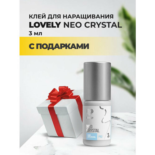 Клей прозрачный Lovely Neo crystal, 3мл с подарками набор клей lovely marvel 3мл и усилитель клея lovely без аромата 15мл