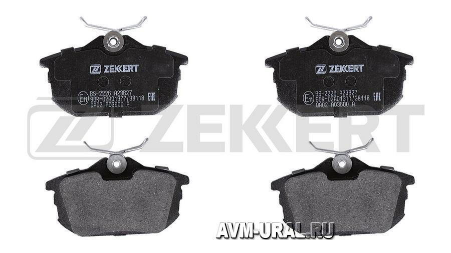 ZEKKERT BS2226 Колодки тормозные Mitsubishi Carisma 96-, Colt VI 02-; Volvo задние дисковые (GDB1314) Zekkert