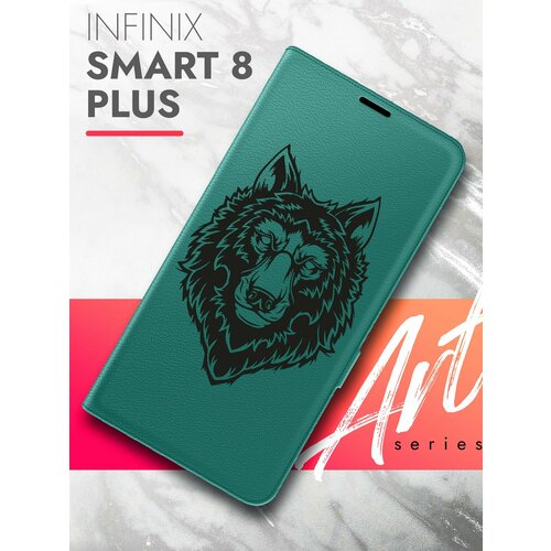 Чехол на Infinix Smart 8 Plus (Инфиникс Смарт 8 плюс) зеленый опал книжка эко-кожа с функцией подставки магнитами Book Case, Brozo (принт) Волк черный чехол на infinix smart 8 plus инфиникс смарт 8 плюс зеленый опал книжка эко кожа с функцией подставки book case brozo принт котик в клубнике