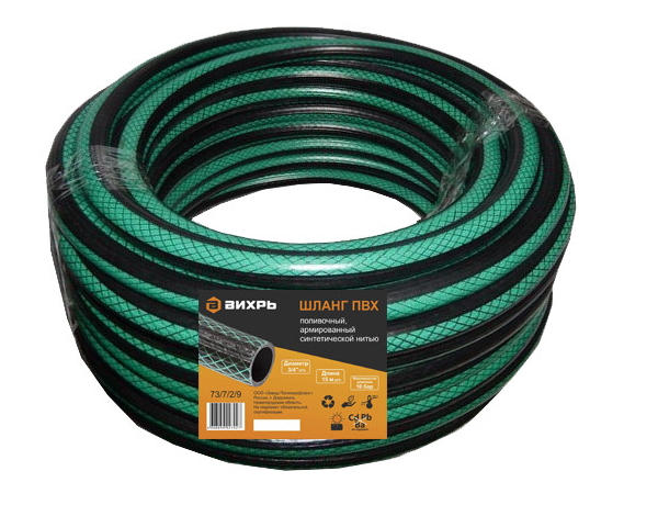фото Поливочный шланг "Вихрь", длина 15 метров, диаметр 3/4 дюйма, усиленный, армированный