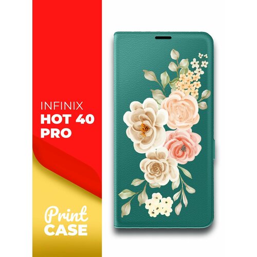 Чехол на Infinix HOT 40 Pro (Инфиникс ХОТ 40 Про) зеленый опал книжка эко-кожа отделение для карт магнит Book Case, Miuko (принт) Бледные цветы чехол на infinix hot 40 pro инфиникс хот 40 про фиолетовый книжка эко кожа отделение для карт магнит book case miuko принт мишка смартфон