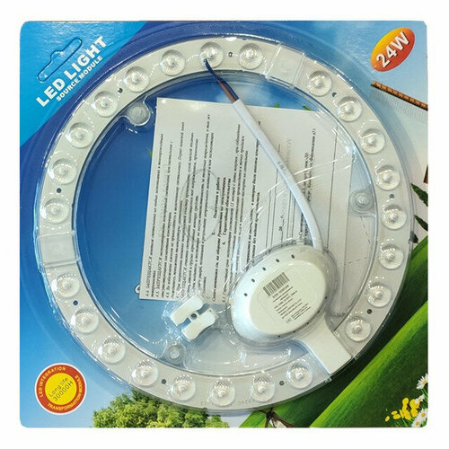 Светодиодная панель smd балтийский стиль 24вт 2880лм 4500к таблетка 1373₽