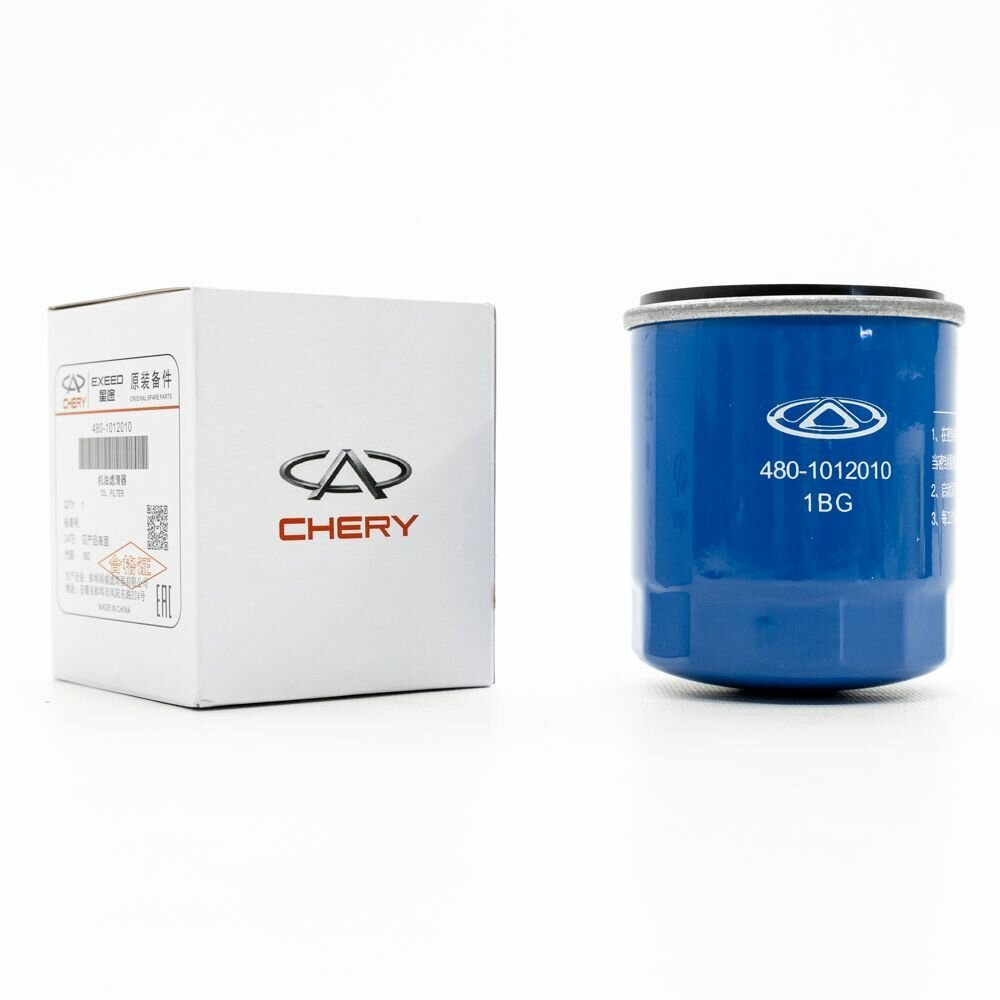 фото Масляный фильтр CHERY 480-1012010