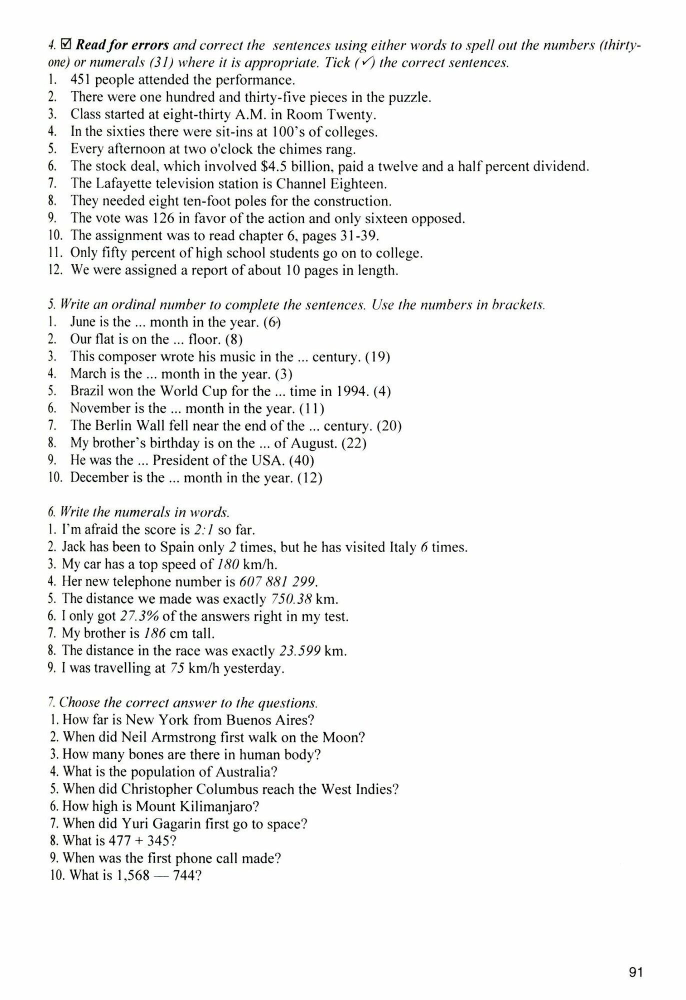 Грамматика английского языка. Коммуникативный курс. 5D English Grammar in Charts, Exercises, Film-based Tasks, Texts and Tests - фото №2