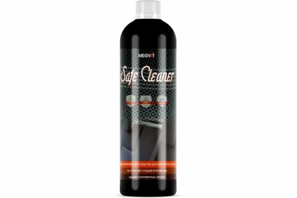 Megvit Safe Cleaner химчистка салона 500 мл