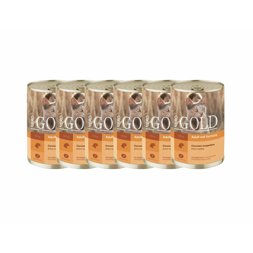 Nero Gold консервы для кошек с индейкой - 415 г х 6 шт.