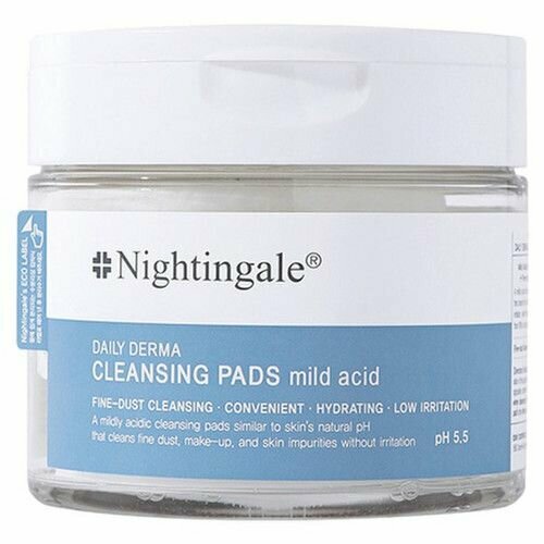 NIGHTINGALE Диски для глубокого очищения кожи Derma Cleansing Pads Mild Acid диски для глубокого очищения кожи nightingale daily derma cleansing pads mild acid