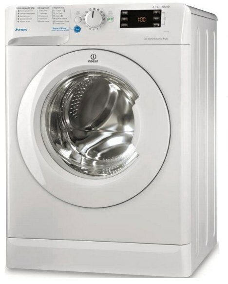 Стиральная машина Indesit BWSE 61051 WWV RU - фотография № 10