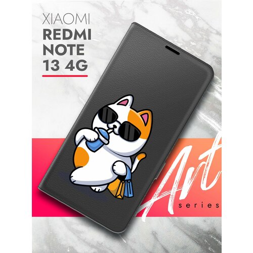 Чехол на Xiaomi Redmi Note 13 4G (Ксиоми Редми Ноте 13 4г) черный книжка экокожа подставка магнит Book case, Brozo (принт) Котик пьет чехол на xiaomi redmi note 13 4g ксиоми редми ноте 13 4г черный книжка экокожа подставка магнит book case brozo принт тигр цветной