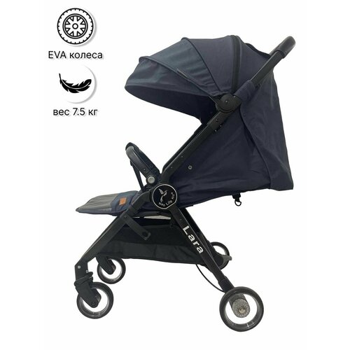 Детская прогулочная коляска Neo Life Lara