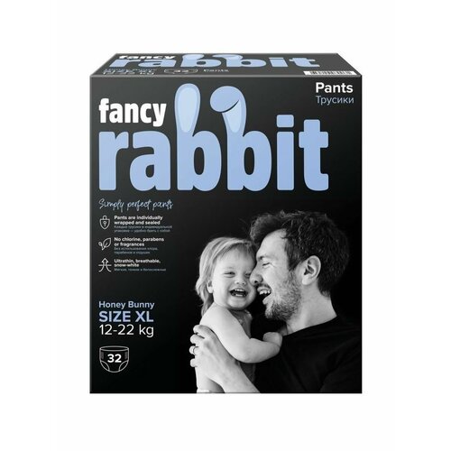 фото Трусики-подгузники 12-22 кг xl 32 шт fancy rabbit