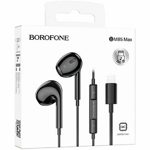 Наушники проводные BOROFONE BM85 MAX с Lightning без Bluetooth - черный 76000₽
