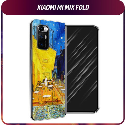 Силиконовый чехол на Xiaomi Mi Mix Fold / Сяоми Ми Микс Фолд Ван Гог Желтый дом силиконовый чехол на xiaomi mi mix fold сяоми ми микс фолд стальной металл