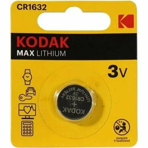 Батарейка Kodak CR1632/1BL MAX Lithium, 8 уп. батарейки kodak lr01 1bl 3 блистера по 1 шт