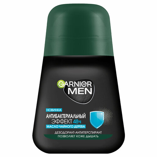 Дезодорант мужской Garnier Men роликовый Антибактериальный эффект 50мл