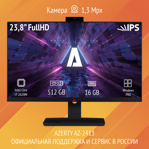 Моноблок Azerty AZ-2413 238 IPS 1920х1080 Intel i7-2620M 2x27GHz 16Gb DDR3L 512Gb SSD 4227000₽