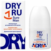 Антиперспирант Dry RU Sure Man для уверенных в себе мужчин, 50 мл